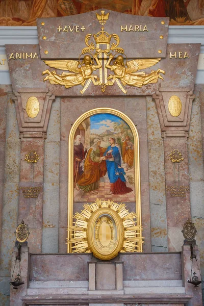 A capela em Svata Hora — Fotografia de Stock
