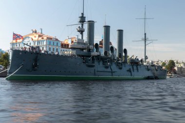 Aurora Kruvazörü, tarihi askeri gemi, şimdi de askeri müze..