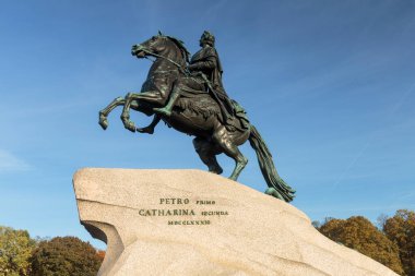 Bronz Süvari, Aziz Petersburg 'daki Senato Meydanı' ndaki Büyük Peter anıtıdır. Açılışı 1782 'de yapıldı.