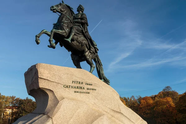 San Petersburgo Rusia Octubre 2018 Jinete Bronce Monumento Pedro Grande —  Fotos de Stock