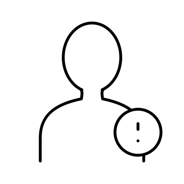 Männliche Benutzeroberfläche Symbol Auf Weißem Hintergrund Vektorillustration — Stockvektor