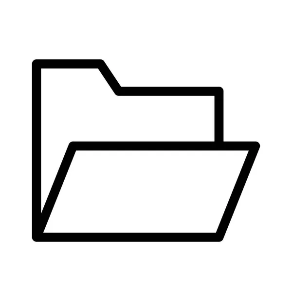 Geöffnetes Ordnersymbol Auf Weißem Hintergrund Vektorillustration — Stockvektor
