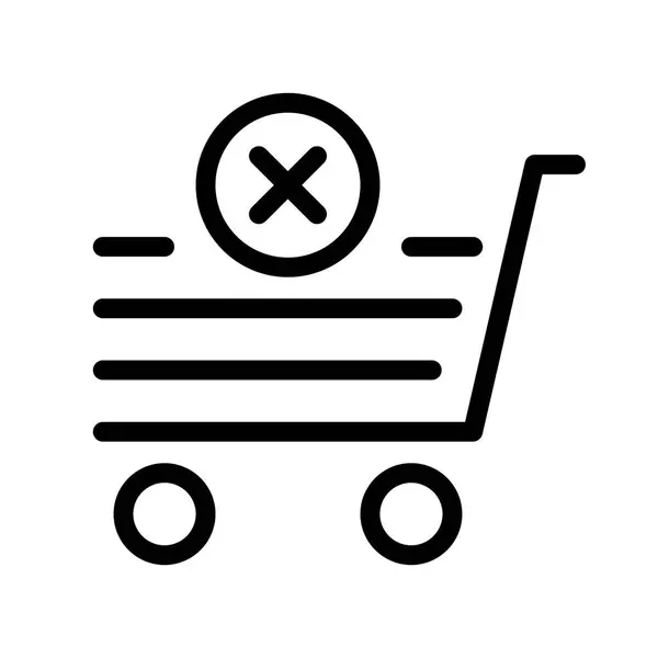 Shopping Icon Vector Illustration — Stock Vector