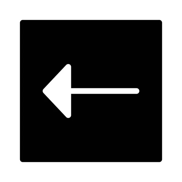 Left Arrow Icon Vector — Stock Vector