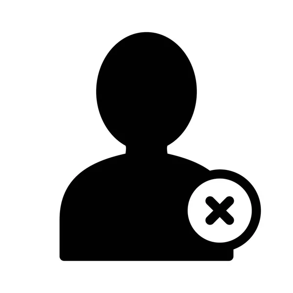Male User Remove Account Icon White Background Vector Illustration — Stock Vector