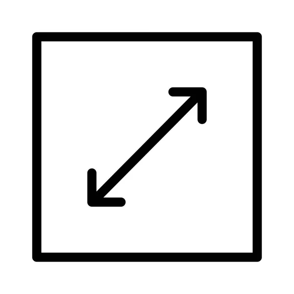 Hochwertiges Fullscreen Symbol Vektorillustration — Stockvektor