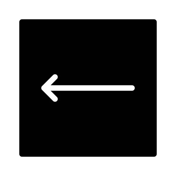 Pfeil Links Symbol Vektor — Stockvektor