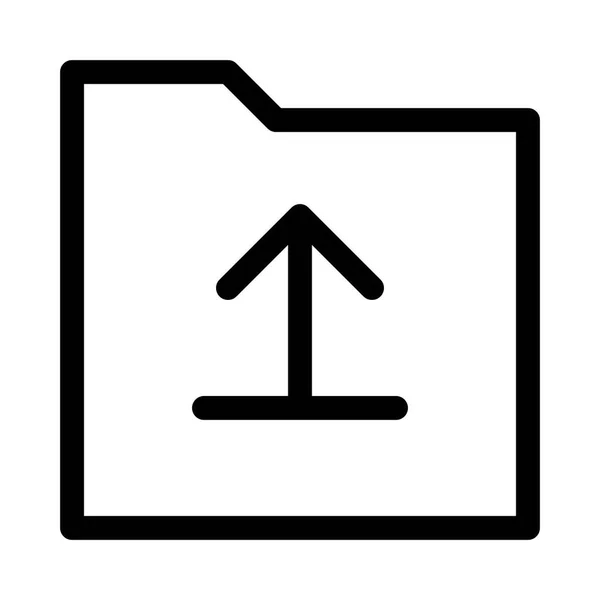 Ikona Folderu Białym Tle Ilustracja Wektora — Wektor stockowy