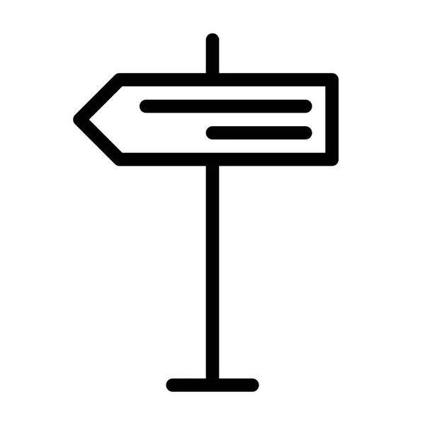 Way Sign Icoon Vectorillustratie — Stockvector