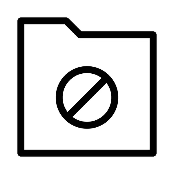 Folder Ikona Dostępu Białym Tle Ilustracja Wektora — Wektor stockowy