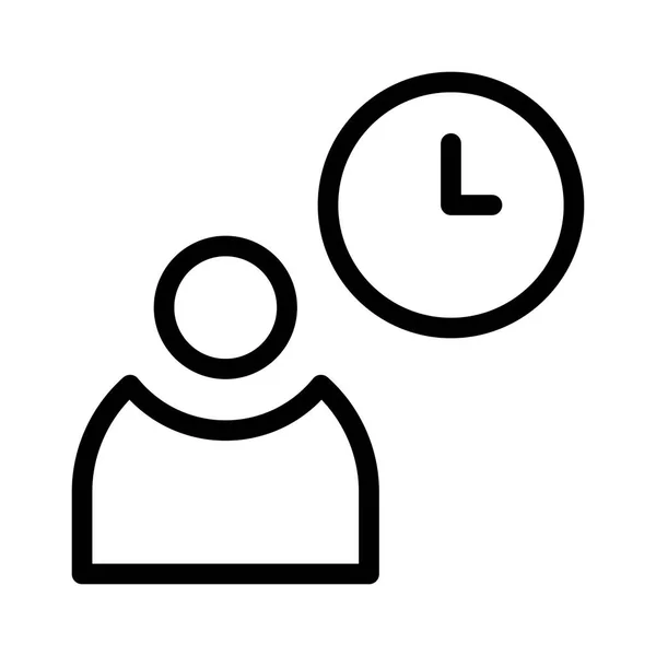 Icono Del Proyecto Del Empleado Del Tiempo Fondo Blanco Ilustración — Vector de stock