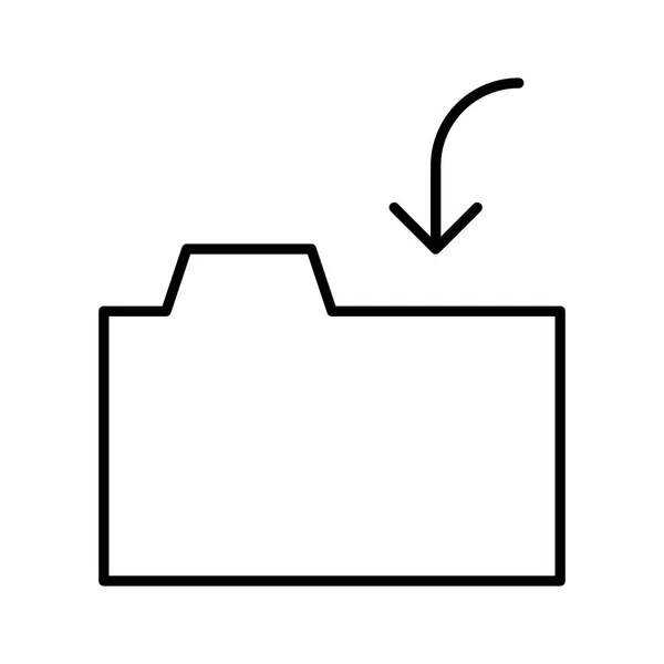 Ikona Složky Bílém Pozadí Vektorová Ilustrace — Stockový vektor