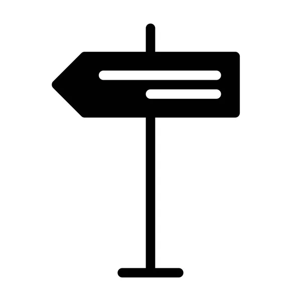 Знак Шляху Векторні Ілюстрації — стоковий вектор