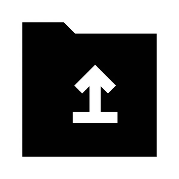 Ordnersymbol Auf Weißem Hintergrund Vektorillustration — Stockvektor