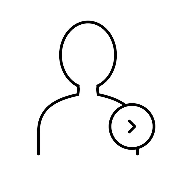 Homme Utilisateur Suivant Icône Compte Sur Fond Blanc Illustration Vectorielle — Image vectorielle