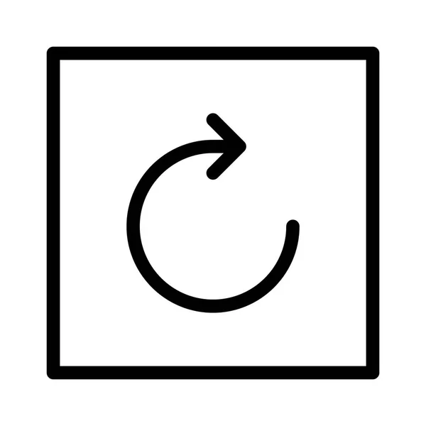 Refresh Arrow Icon Vector Illustration — 스톡 벡터