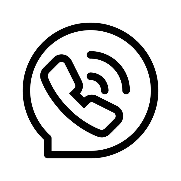 電話のアイコンベクトル図 — ストックベクタ