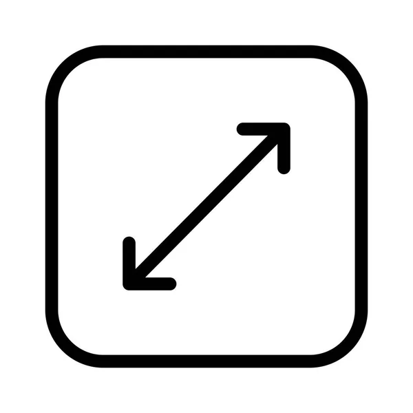 Hochwertiges Fullscreen Symbol Vektorillustration — Stockvektor