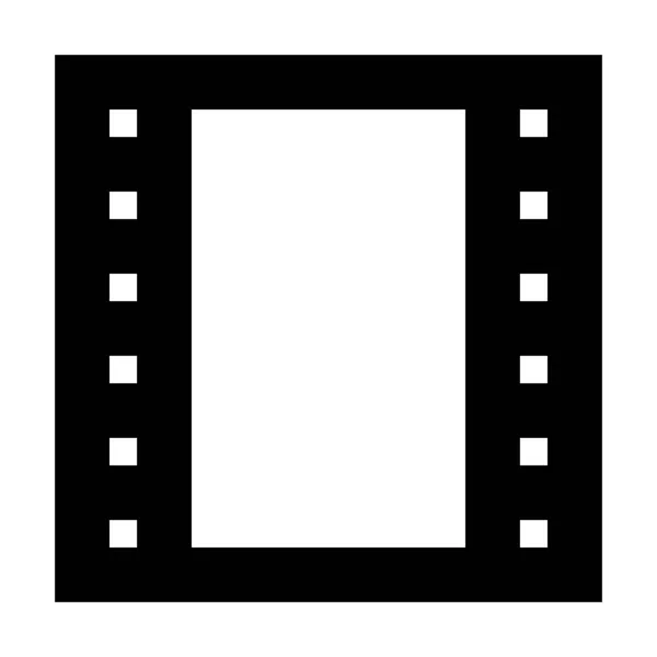 Filmstreifen Mediensymbol Vektorillustration — Stockvektor