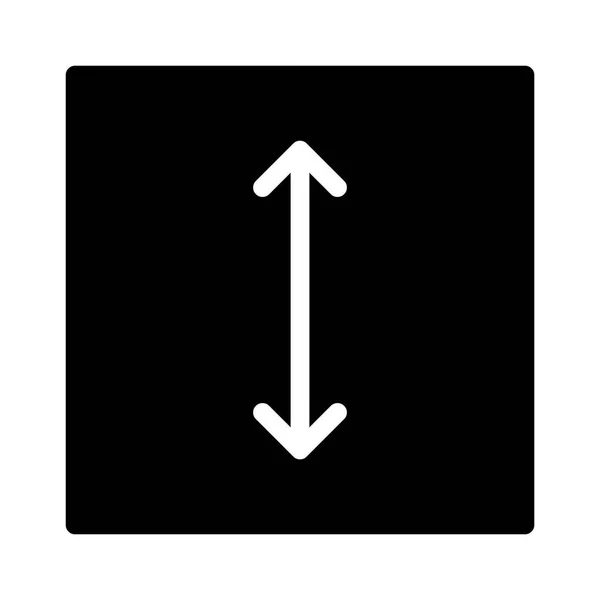Move Interface App Icon Vektorillustration — Stockvektor