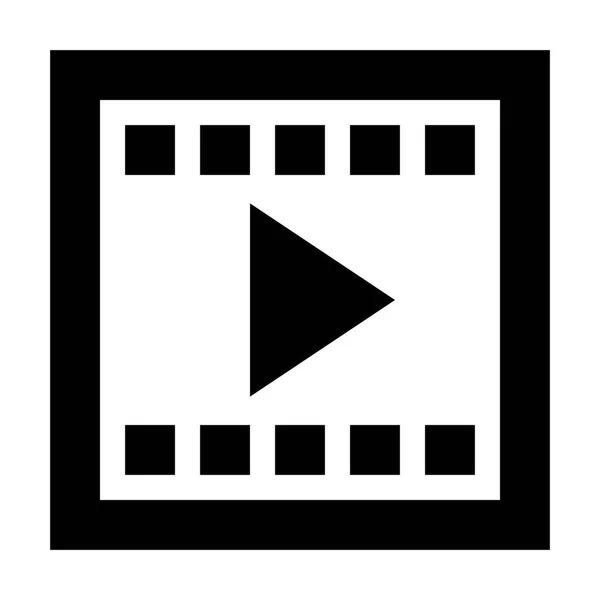 Filmstrip Icono Los Medios Comunicación Vector Ilustración — Vector de stock