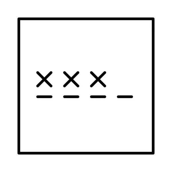 Sperrschild Symbol Auf Weißem Hintergrund Vektorillustration — Stockvektor