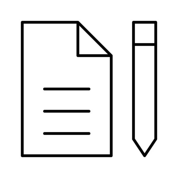 Document Icon White Background Vector Illustration — Stock Vector