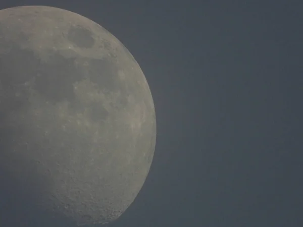 Gran Ángulo Con Mirada Cercana Luna —  Fotos de Stock