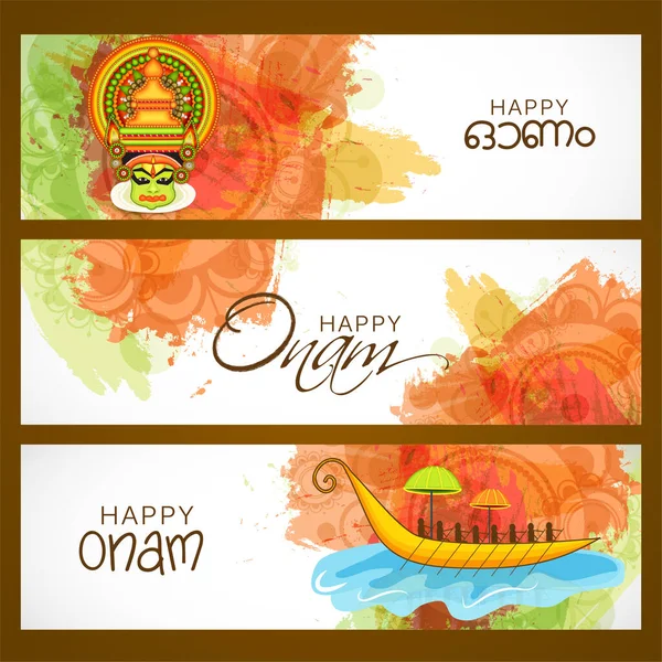 Vector Ilustración Del Festival Indio Onam También Llamado Festival Cosecha — Vector de stock