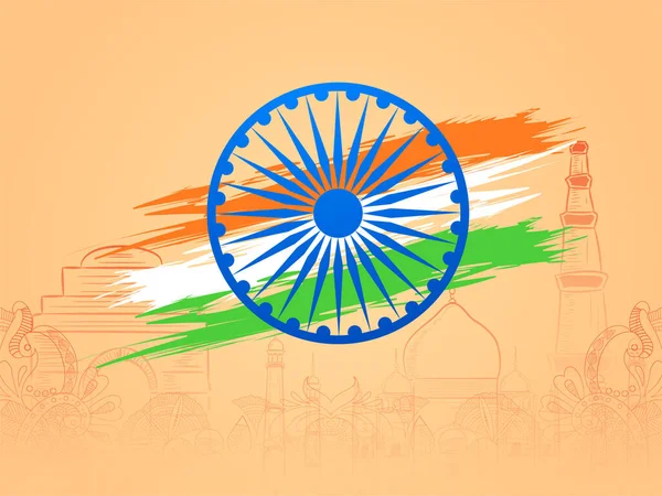 Vektorové Ilustrace Indické Národní Vlajky Umělecké Podobě Ideální Pro Den — Stockový vektor