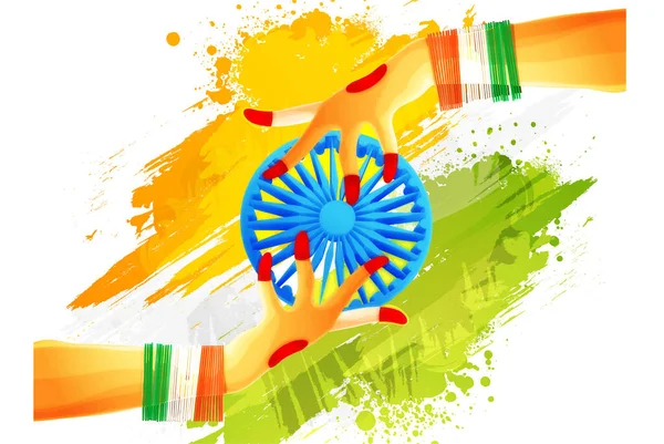 Ilustración Vectorial Bandera Nacional India Una Forma Artística Ideal Para — Vector de stock