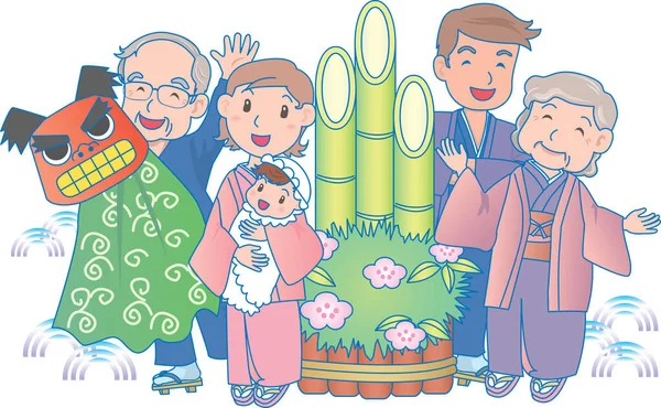Wektor Ilustracja Szczęśliwego Dziecka Rodziną Świętującą Japoński Festiwal — Wektor stockowy