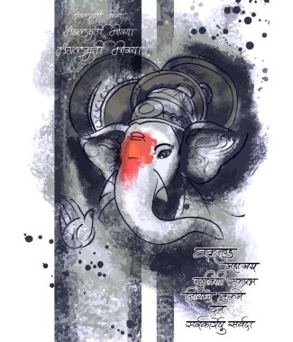 Lord Ganesha 'nın Vektör İllüstrasyonu. Hint Tanrısı festival Ganesh Chaturthi ile ünlüdür. Sosyal medya ve düğün kartı kapağı tasarımları için yaratıcılar ideal