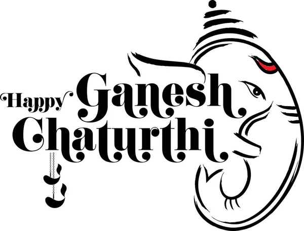 Ilustracja Wektora Lorda Ganeshy Hinduski Bóg Znany Festiwalu Ganesh Chaturthi — Wektor stockowy