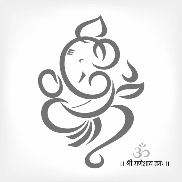 Ilustração Vetorial Lorde Ganesha Deus Indiano Famoso Pelo Festival Ganesh Ilustrações De Bancos De Imagens Sem Royalties