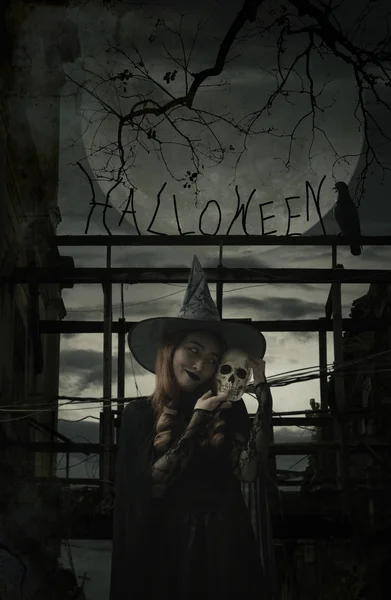 Concetto mistero Halloween — Foto Stock