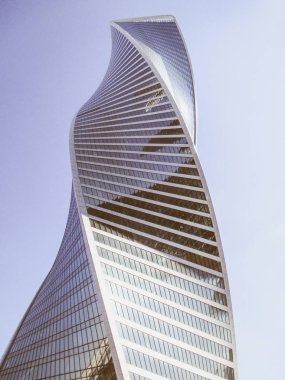 Alt görünümü büyük şehirde bina modern ofis