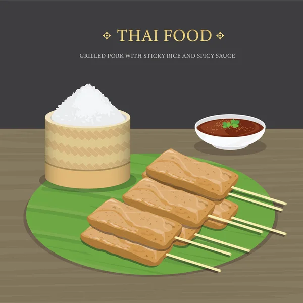 Набор Традиционных Тайских Блюд Жареная Свинина Липким Рисом Острым Соусом Векторная Графика