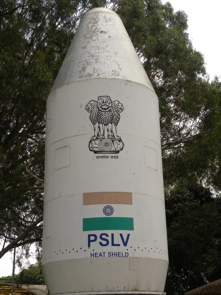 Bouclier Thermique Pleine Grandeur Pslv Chambre Pour Garder Satellite Est — Photo