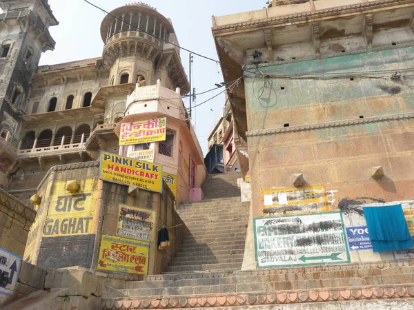 Bâtiments Anciens Dans Les Ghats Varanasi — Photo