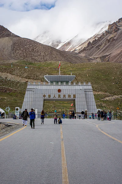 Khunjerab Pass is a high mountain pass in the Karakoram Mountains, in a strategic position on the northern border of Pakistan and on the southwest border of China. Its elevation is 4,693 metres or 15,397 feet