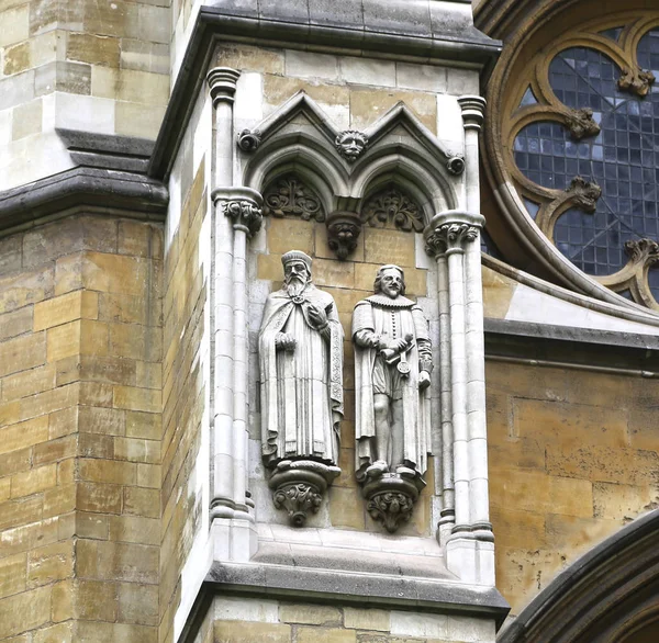 Londýn, Velká Británie-25. května 2016: Kolegiát chrám svatého mazlíčka — Stock fotografie