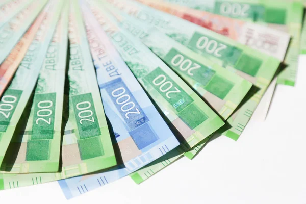Rosyjskie Pieniądze 200 2000 5000 Rubli Banknotów Papierowych Jest Kształcie — Zdjęcie stockowe