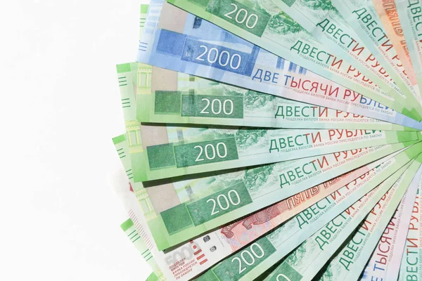 Rosyjskie Pieniądze 200 2000 5000 Rubli Banknotów Papierowych Jest Kształcie — Zdjęcie stockowe