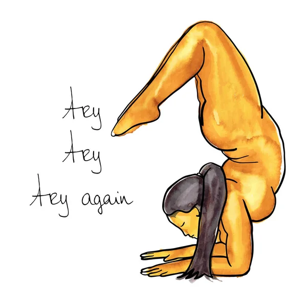 Big Girl Yoga illustration and quote \