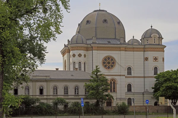 Synagoge Religie Oriëntatiepunt Van Gyor Hongarije Buiten — Stockfoto