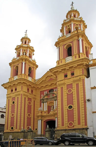 Church Saint Ildefonso Mieście Sewilla Hiszpania — Zdjęcie stockowe