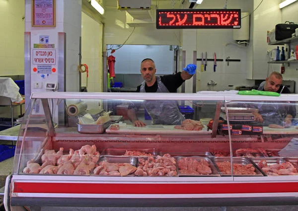 Tel Aviv Israel November 2017 Man Säljer Kött Carmel Marknaden — Stockfoto