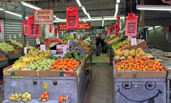 Tel Aviv Israel Noviembre 2017 Hombre Vende Frutas Aire Libre —  Fotos de Stock