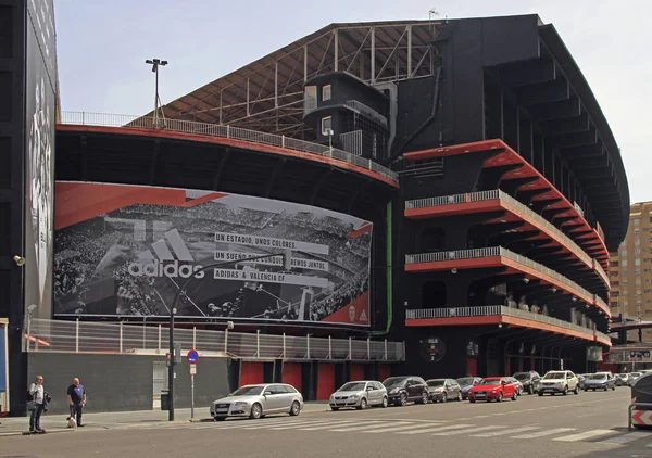 Valencia, İspanya - 24 Nisan 2018: 'Mestalla' Futbol stadyumunda İspanyol şehri Valencia. Bu fotoğraf herkes için ücretsiz erişimine açık yer yapıldı